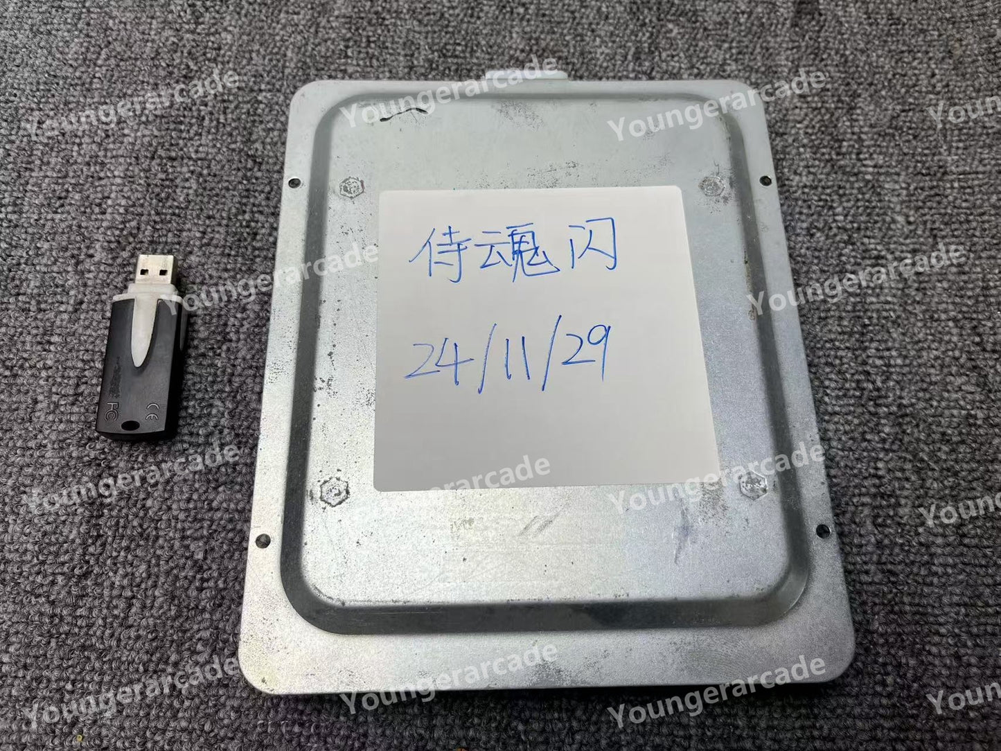 Used Taito Type X2 Samurai Spirits Sen HDD Security Chip Tested Working