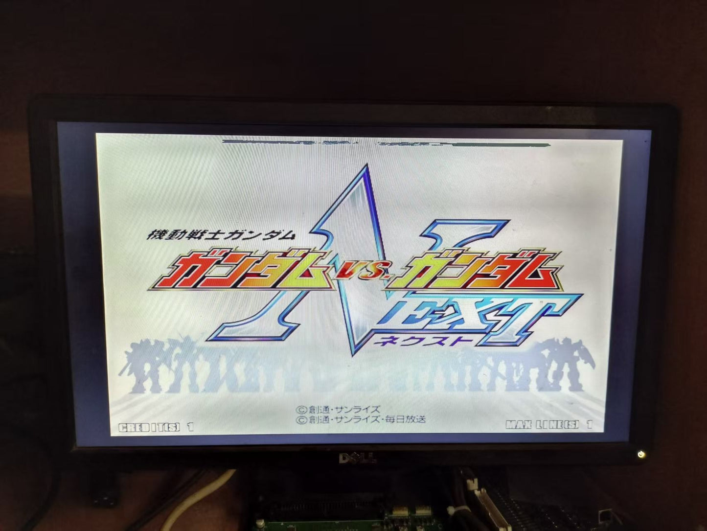 Used Namco System 256 Gundam Vs Gundam Next HDD Tested Working