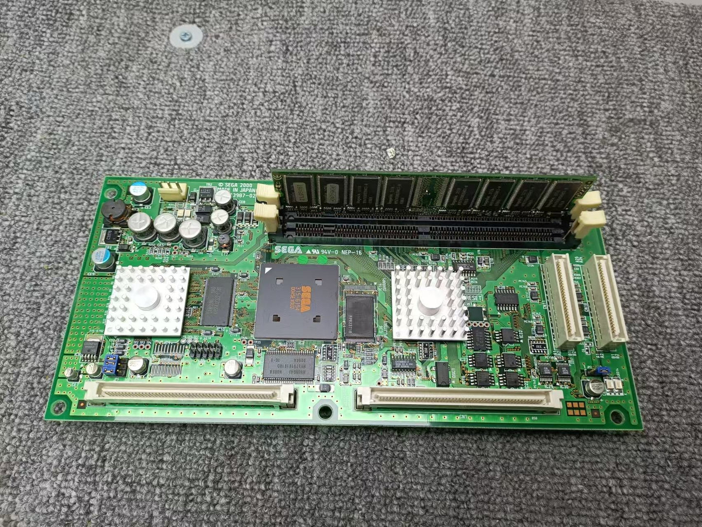 USED Sega Naomi 2 Netdimm Firm Ver.4.02 256MB Tested Working