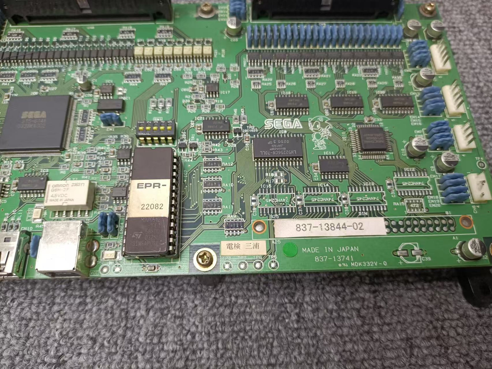 Used Sega JVS Type 2 837-13841-02 Arcade Game IO Board PCB Tested Working