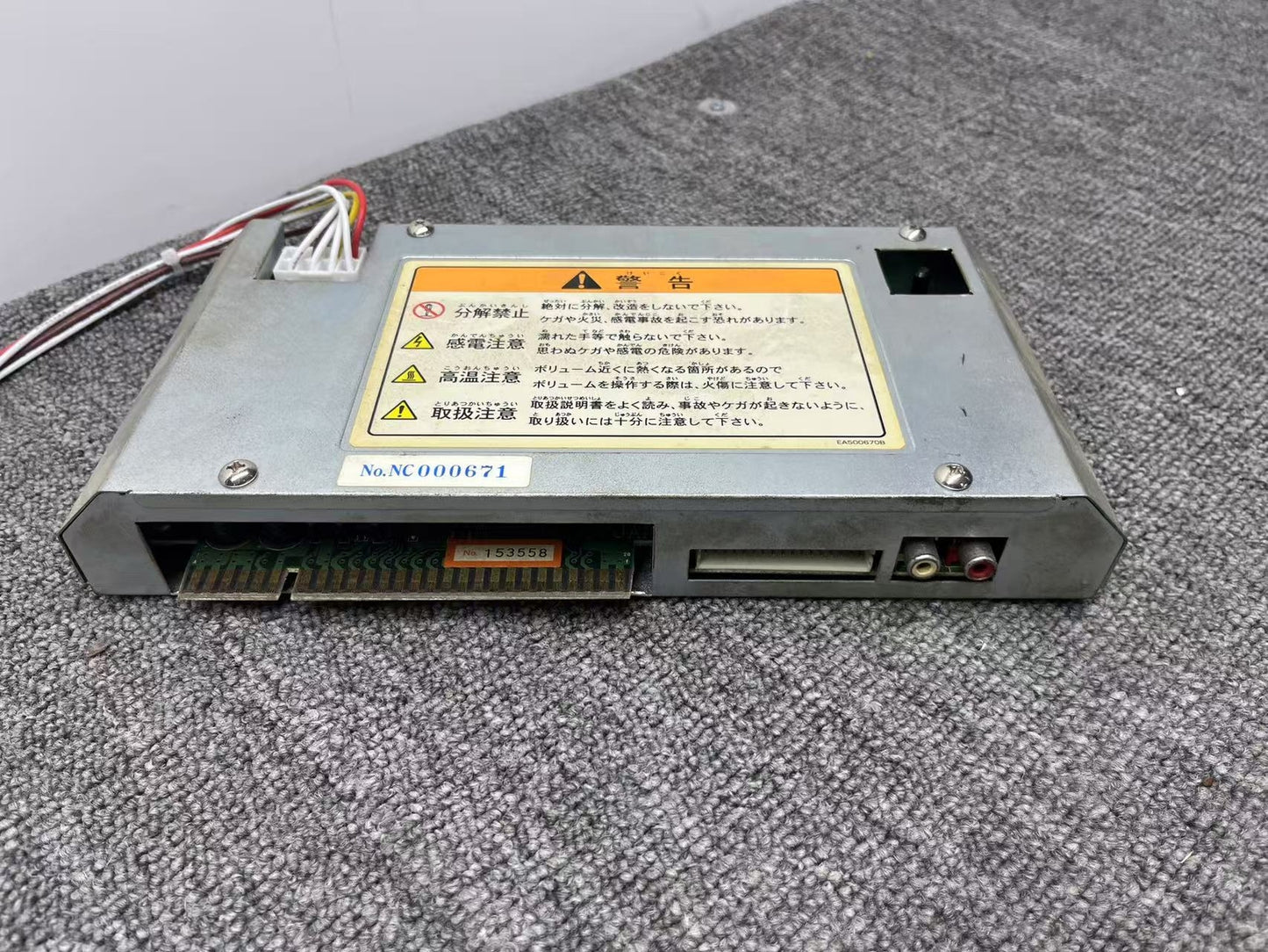 Used Capcom 98701-3 Jamma JVS Board PCB Converter Tested Working