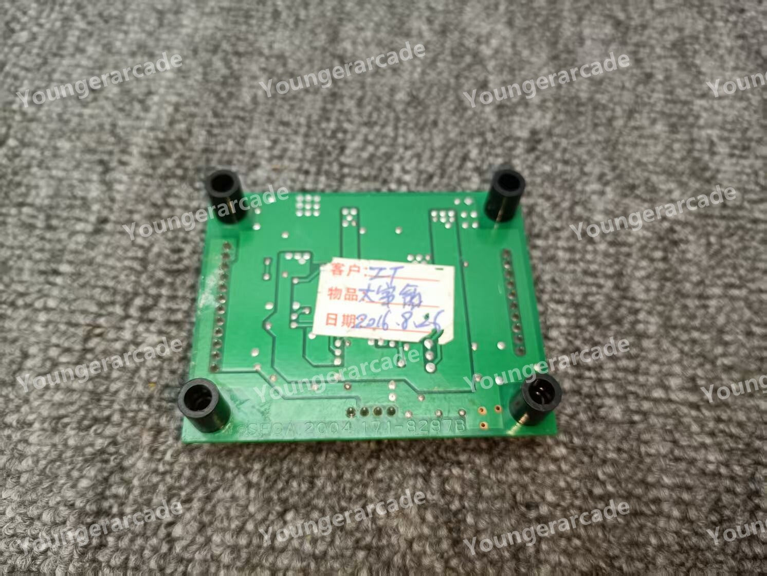 Used Sega Lindbergh 839-1256 PCB Convert Motor Drive Board Tested Working