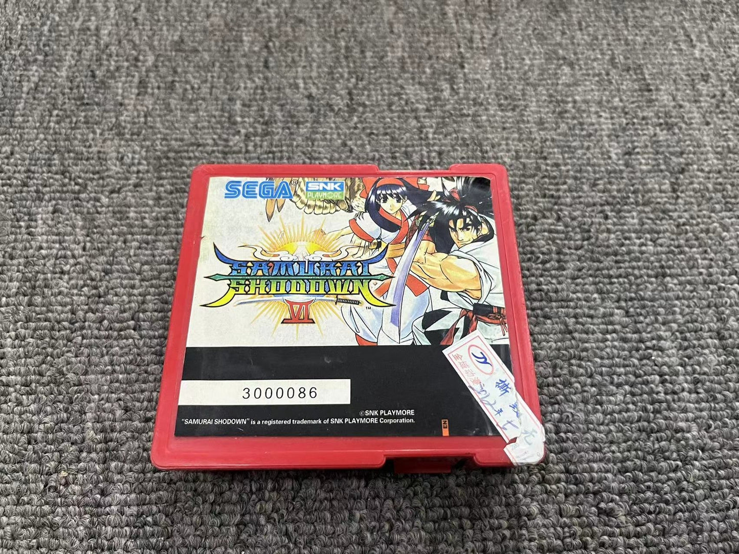 Used Sammy Samurai Showdown VI Not Original Cartridge Tested Working