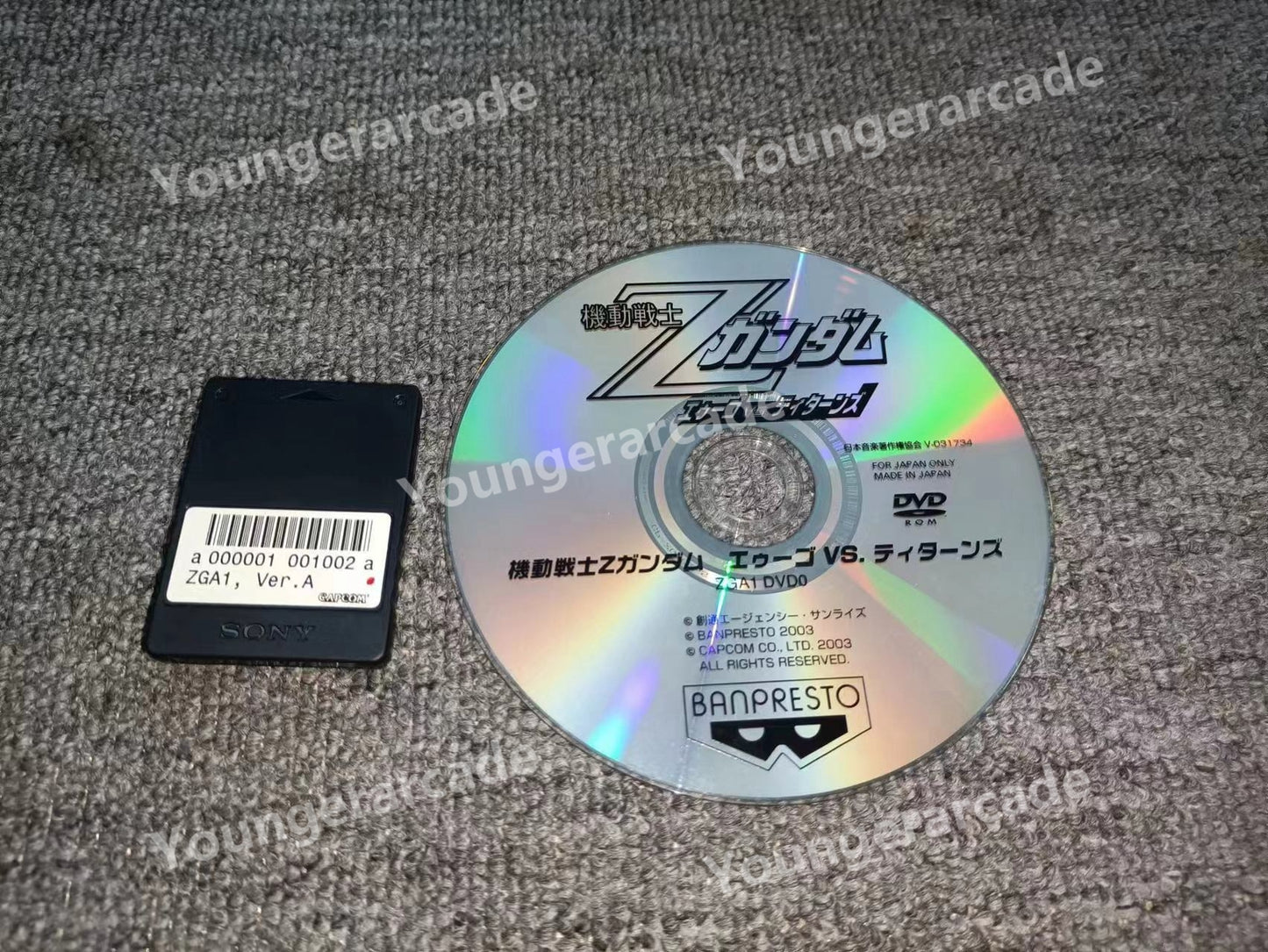 Used Namco System 246 Mobile Suit Gundam Z AEUG Vs Titans DVD-ROM Tested Working