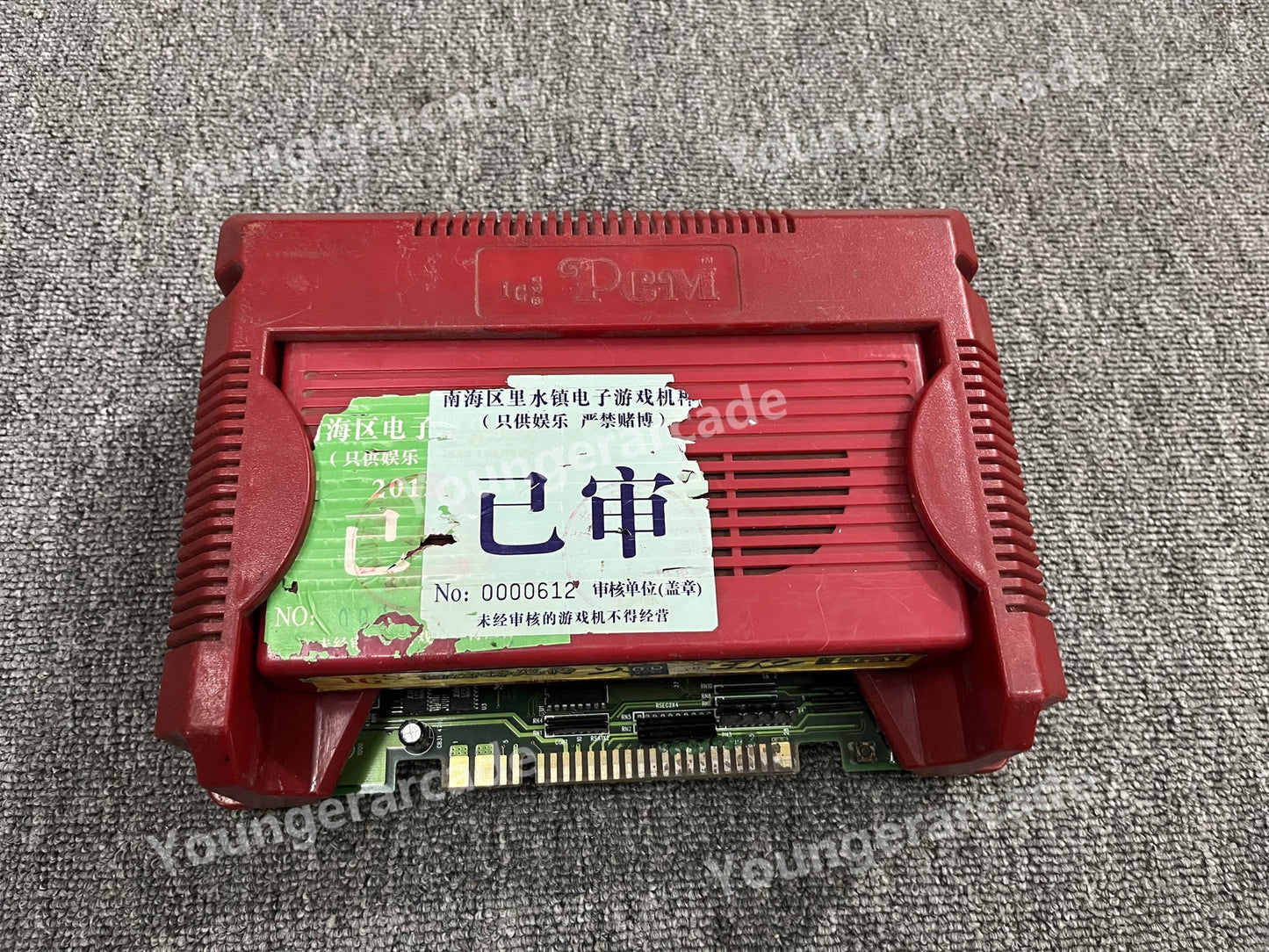 Not Original PGM Xi You Shi E Zhuan Super Jamma Arcade Board PCB Tested Working