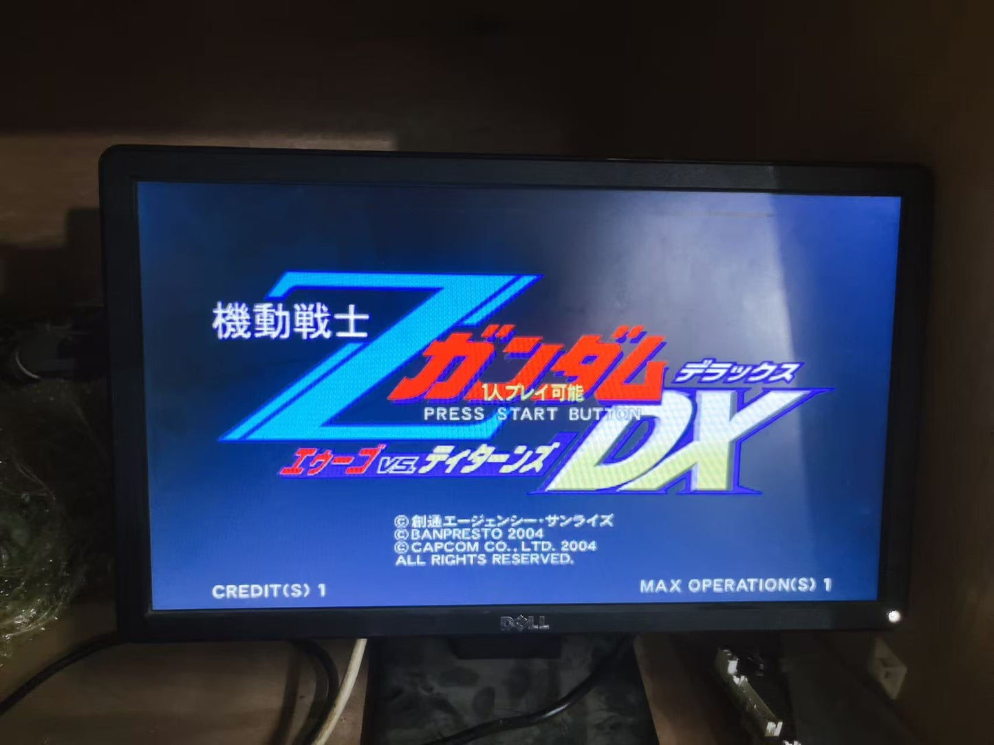 Used Namco System 246 Mobile Suit Gundam Z : AEUG Vs. Titans DX Tested Working