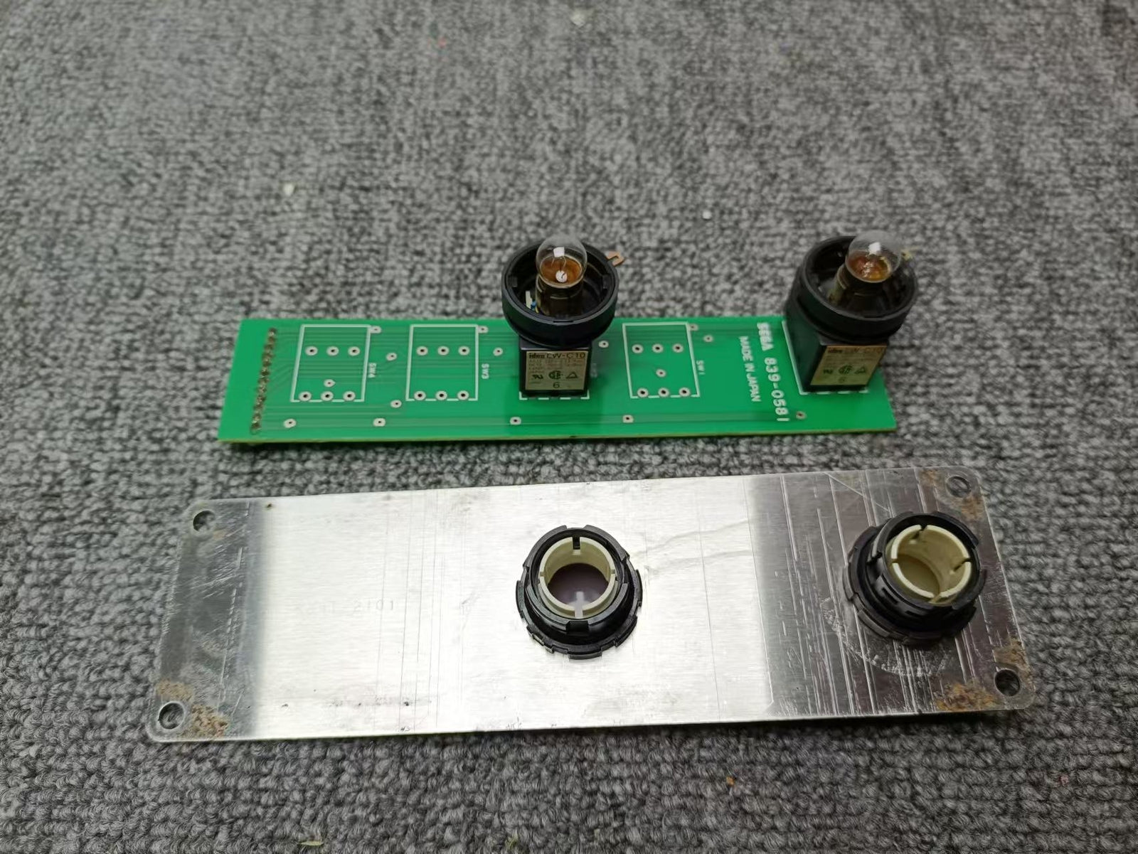 Used Sega Chihiro Outrun 2 SP View Change Start Button Part