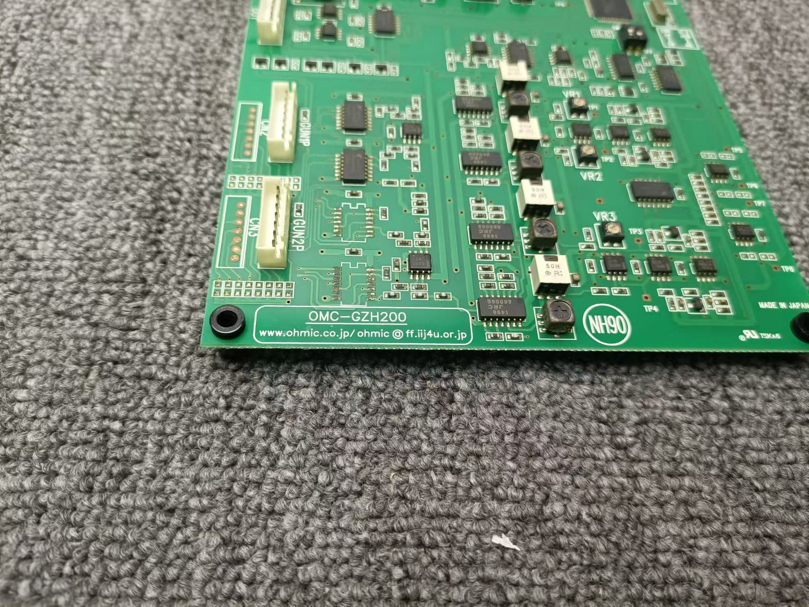 Used Namco Time Crisis 4 Gun Sensor PCB OMC-GZH200 I/O Board Tested Working