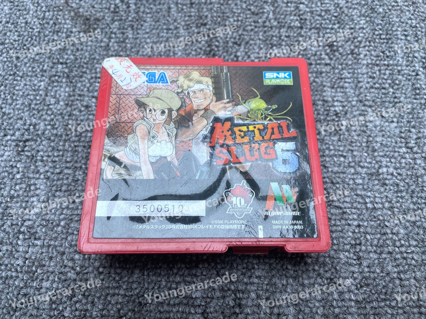 Used Sammy Atomiswave Metal Slug 6 EEPROM Cartridge Game Tested Working