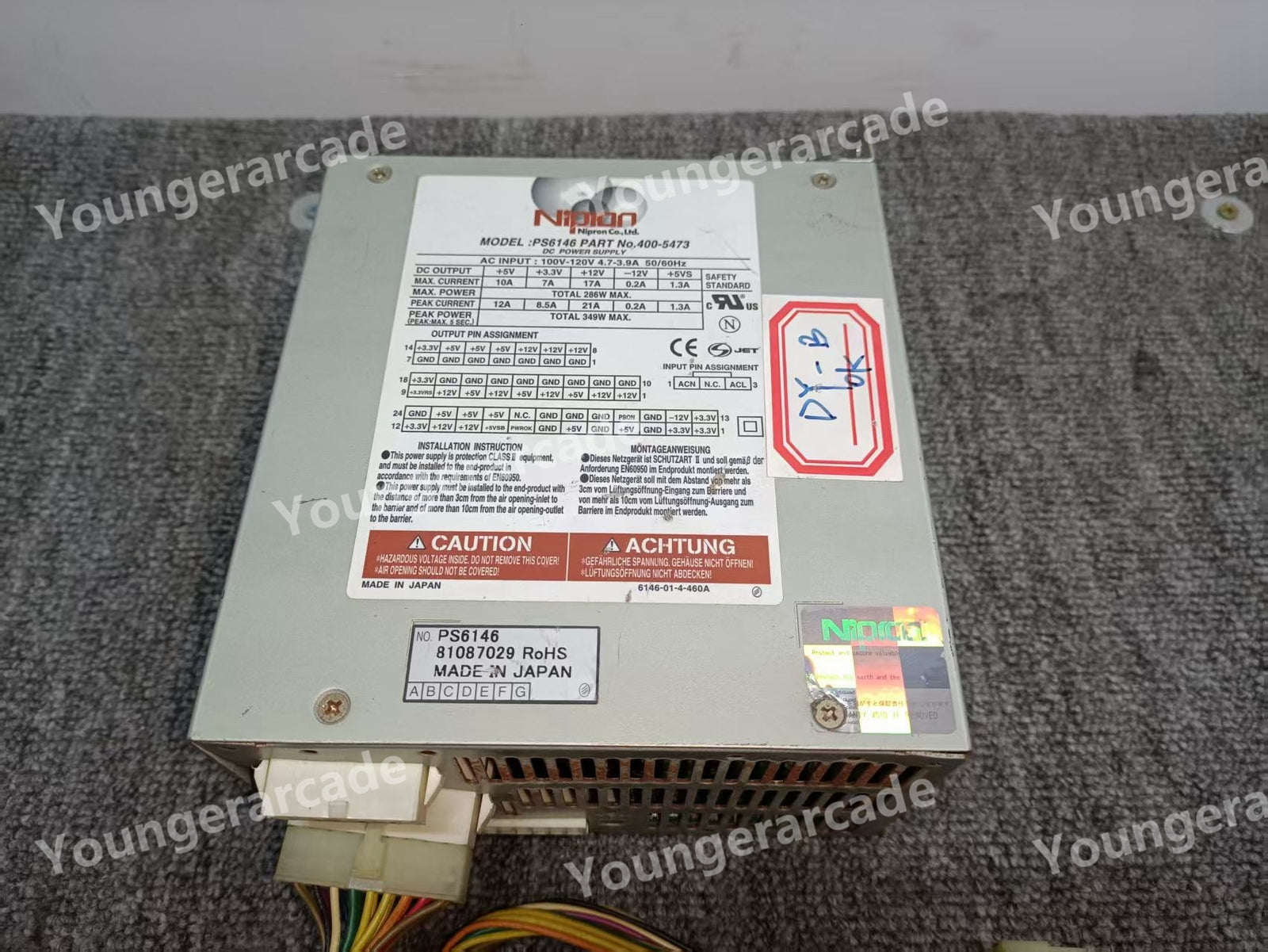 USED Sega Lindbergh Nipron Power Supply 400-5473 PS6146 Tested Working