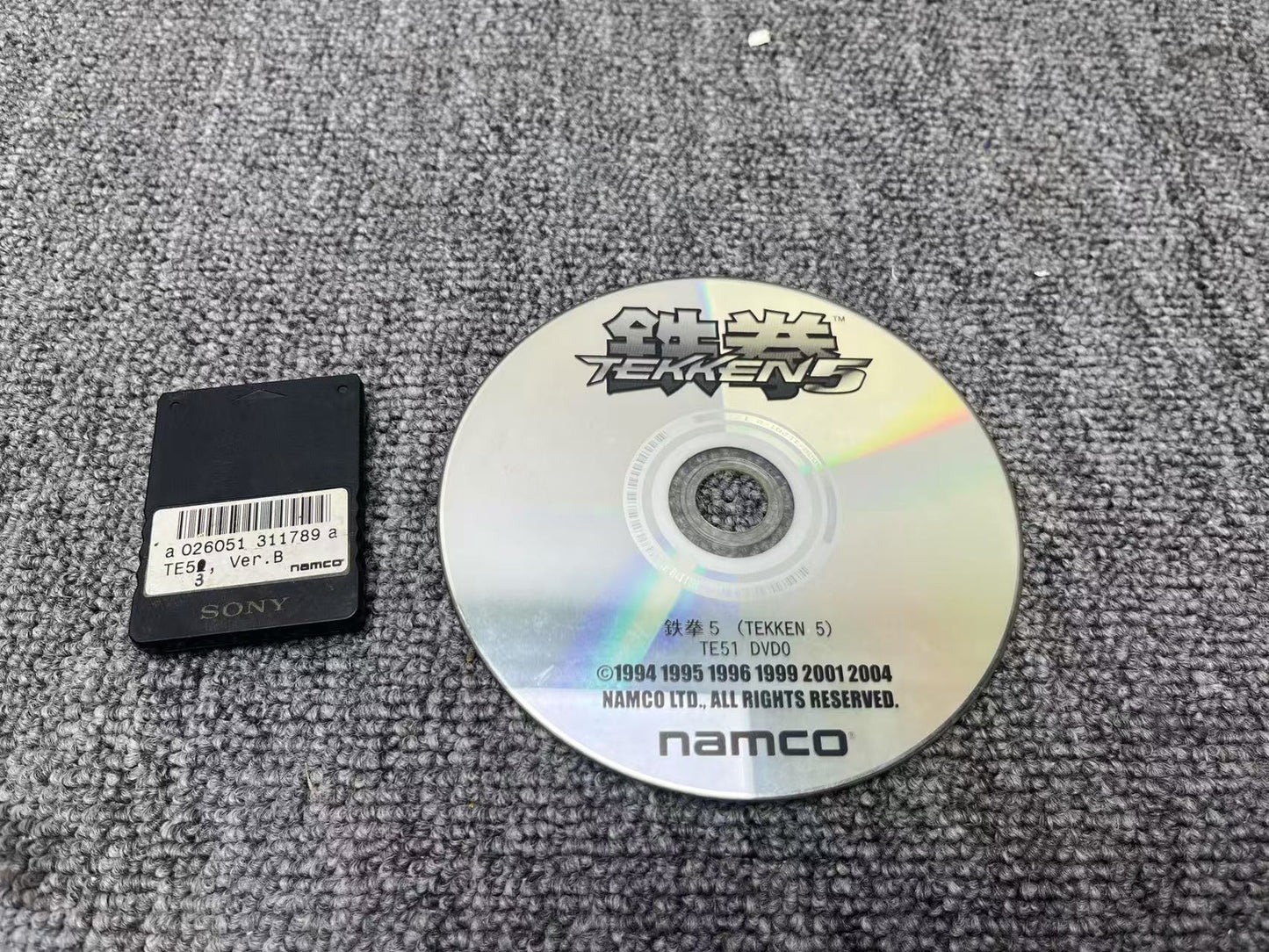 USED Namco System 256 Tekken 5 Arcade Game DVD-ROM Tested Working
