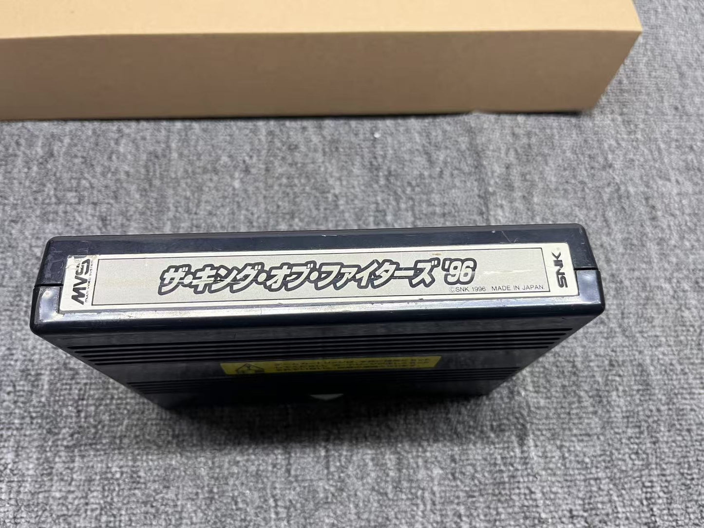 USED SNK NeoGeo MVS The King of Fighters '96 Cartridge Tested Working