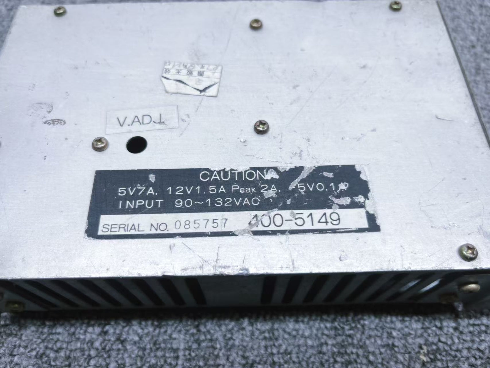 Used Sega Aero City 400-5149 Power Supply Tested Working