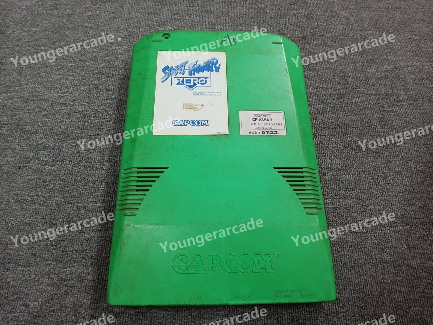 Used CP System II CPS2 Case Cover Box