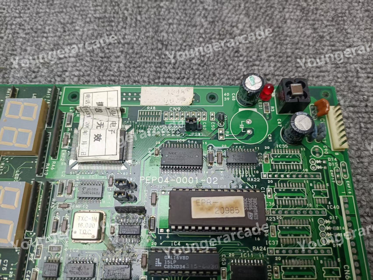 Used Sega Model 3 Daytona USA Drive Motor Board Tested Working