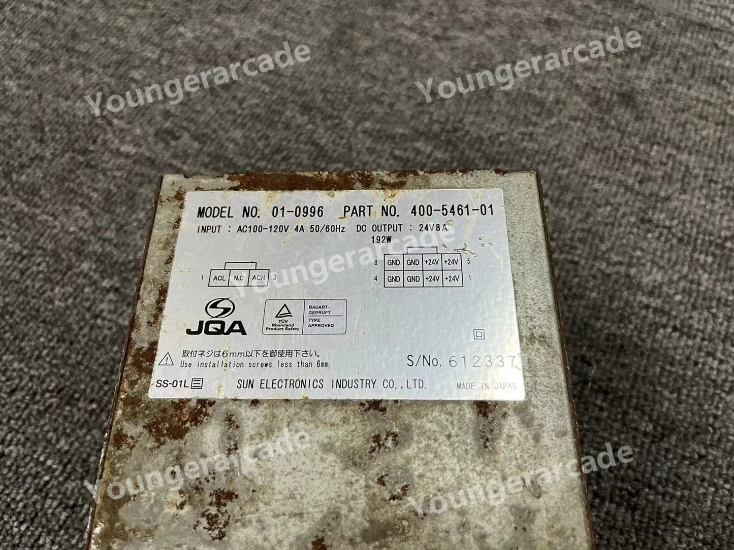 USED Sega Lindbergh Power Supply 400-5461-01 01-0996 Tested Working