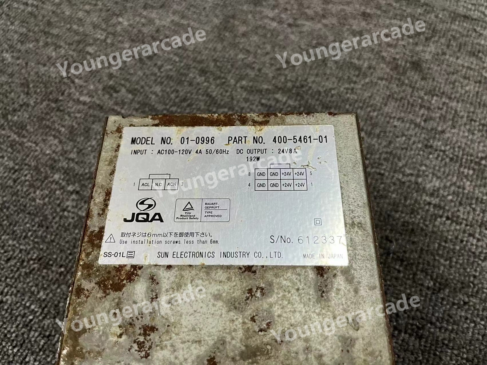 USED Sega Lindbergh Power Supply 400-5461-01 01-0996 Tested Working