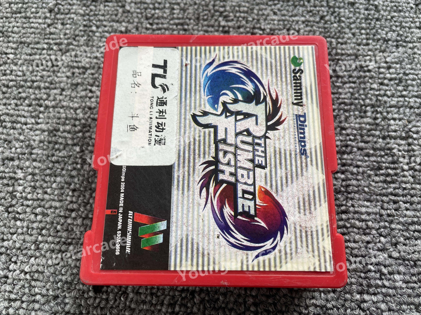 Used Sammy The Rumble Fish Not Original Cartridge Tested Working