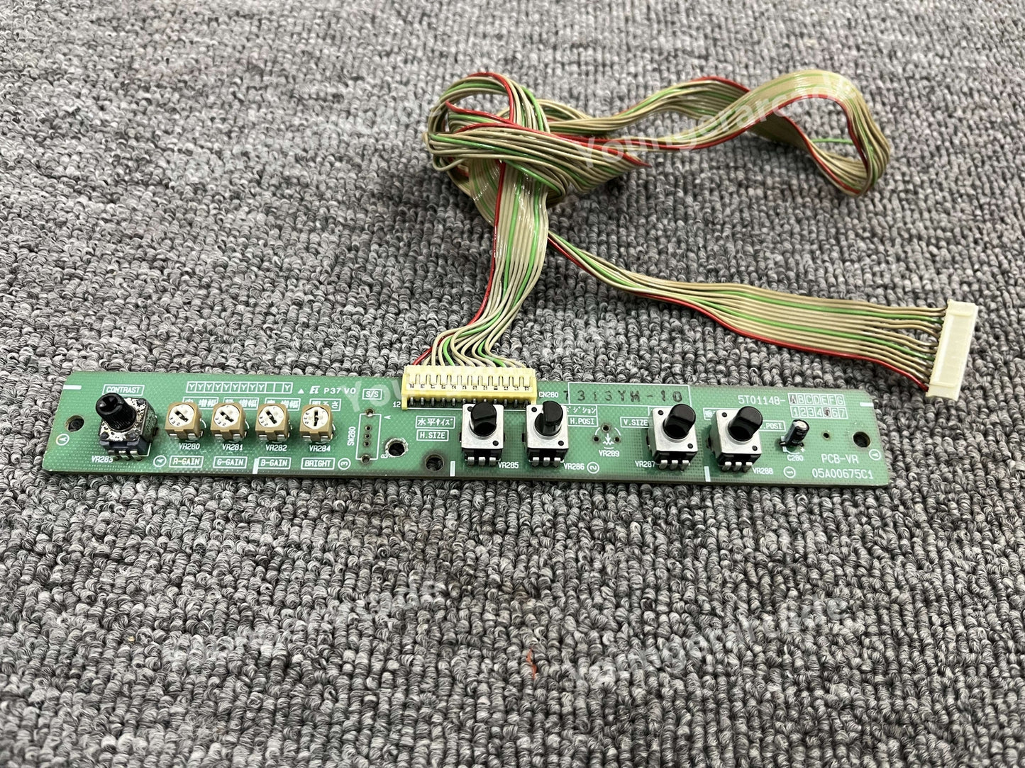 USED Nanao CRT Chassis MS9-29A Adjustment Board Tested Working