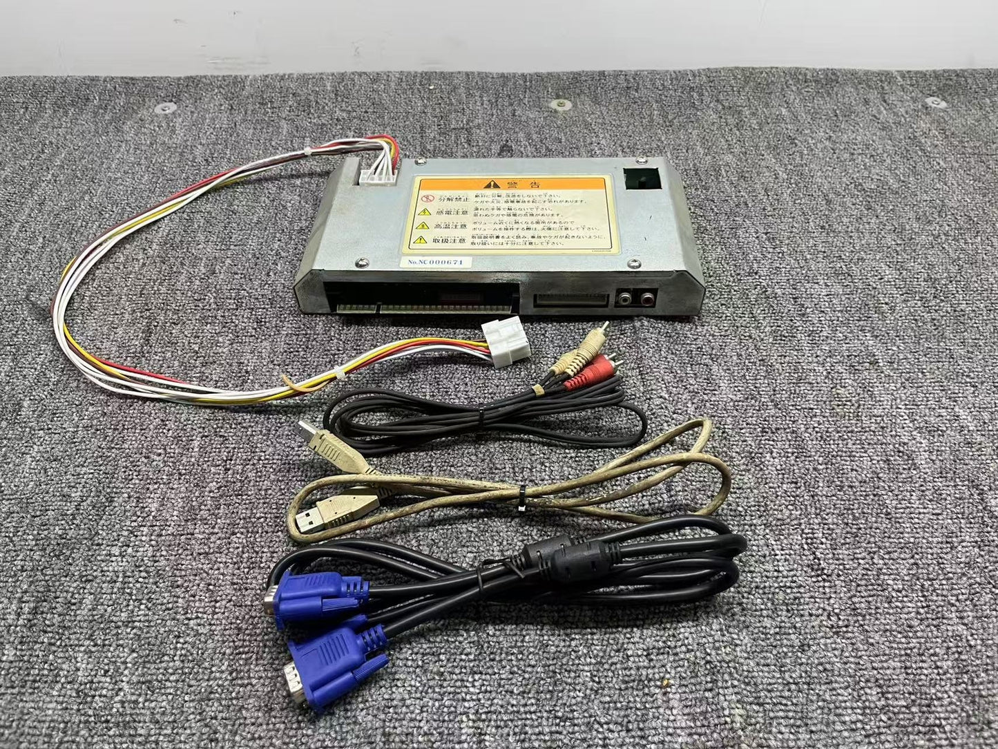Used Capcom 98701-3 Jamma JVS Board PCB Converter Tested Working