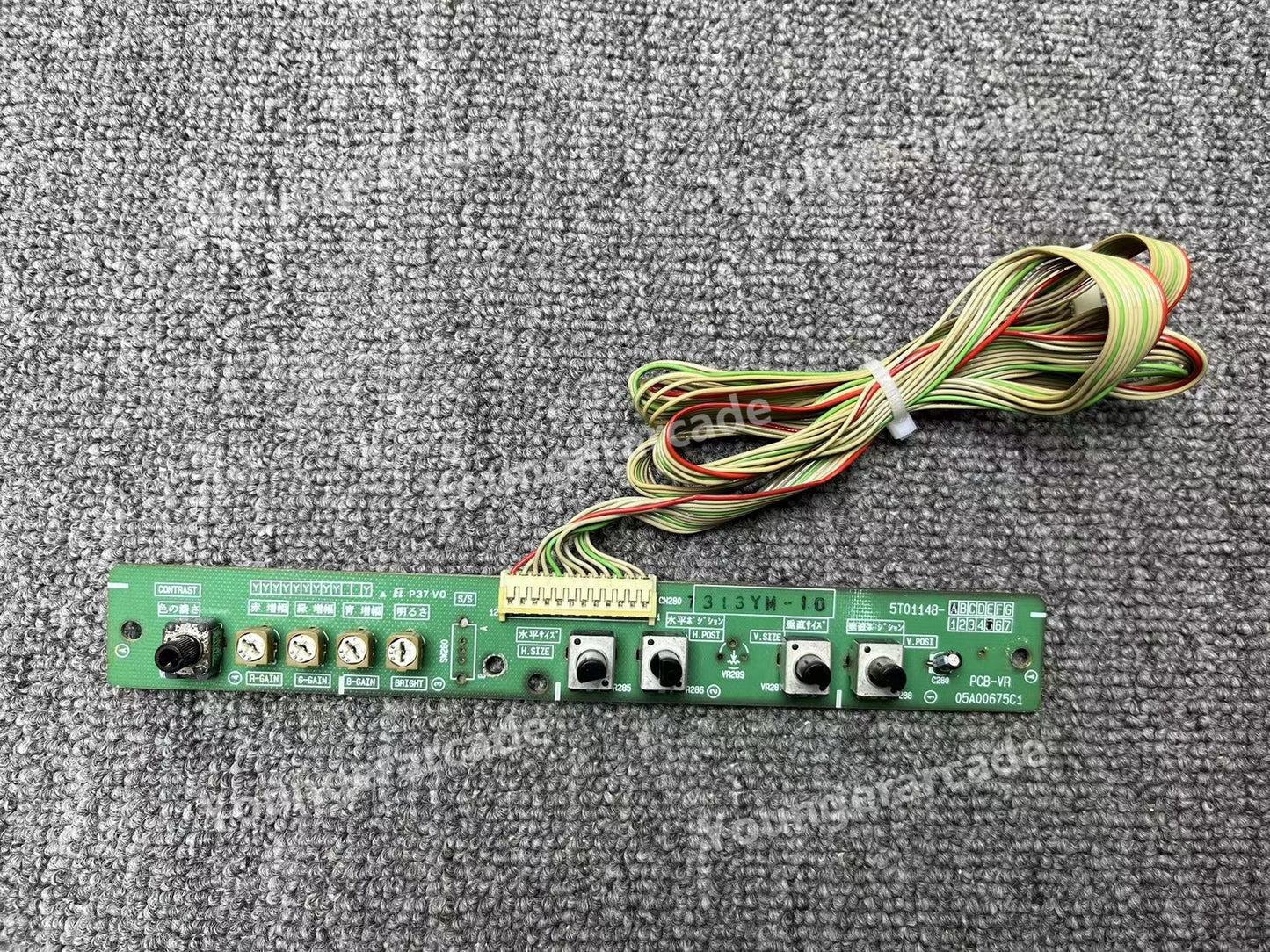 USED Nanao CRT Chassis MS9-29 Adjustment Board Tested Working