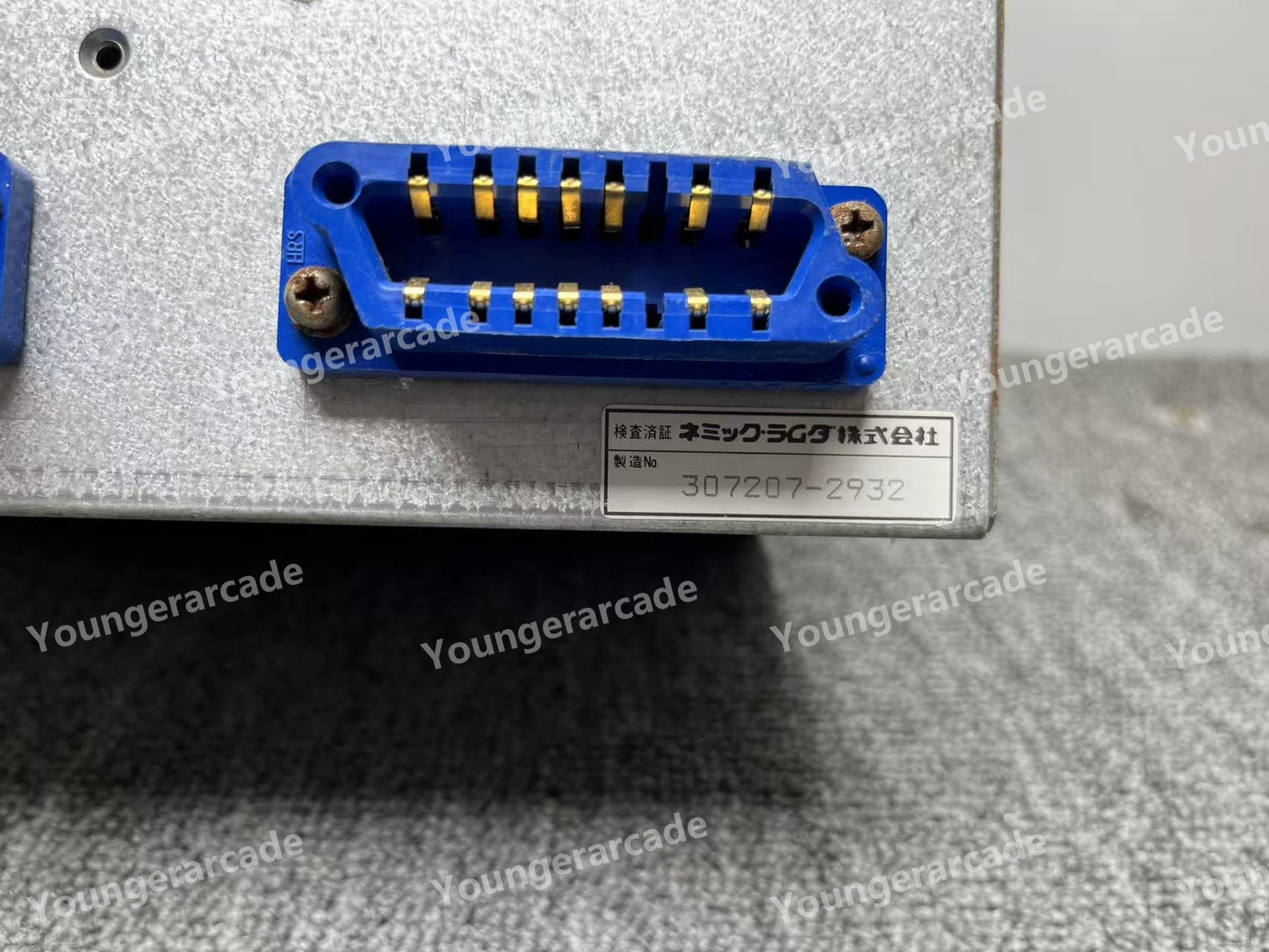 Used Capcom Q-GrandAm 25 Q25 Power Supply Tested Working