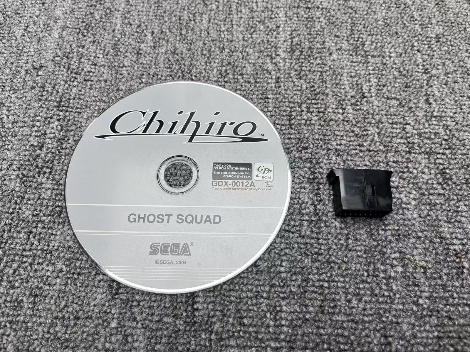 Used Sega Chihiro Ghost Squad GD-ROM with Security Dongle Tested Working