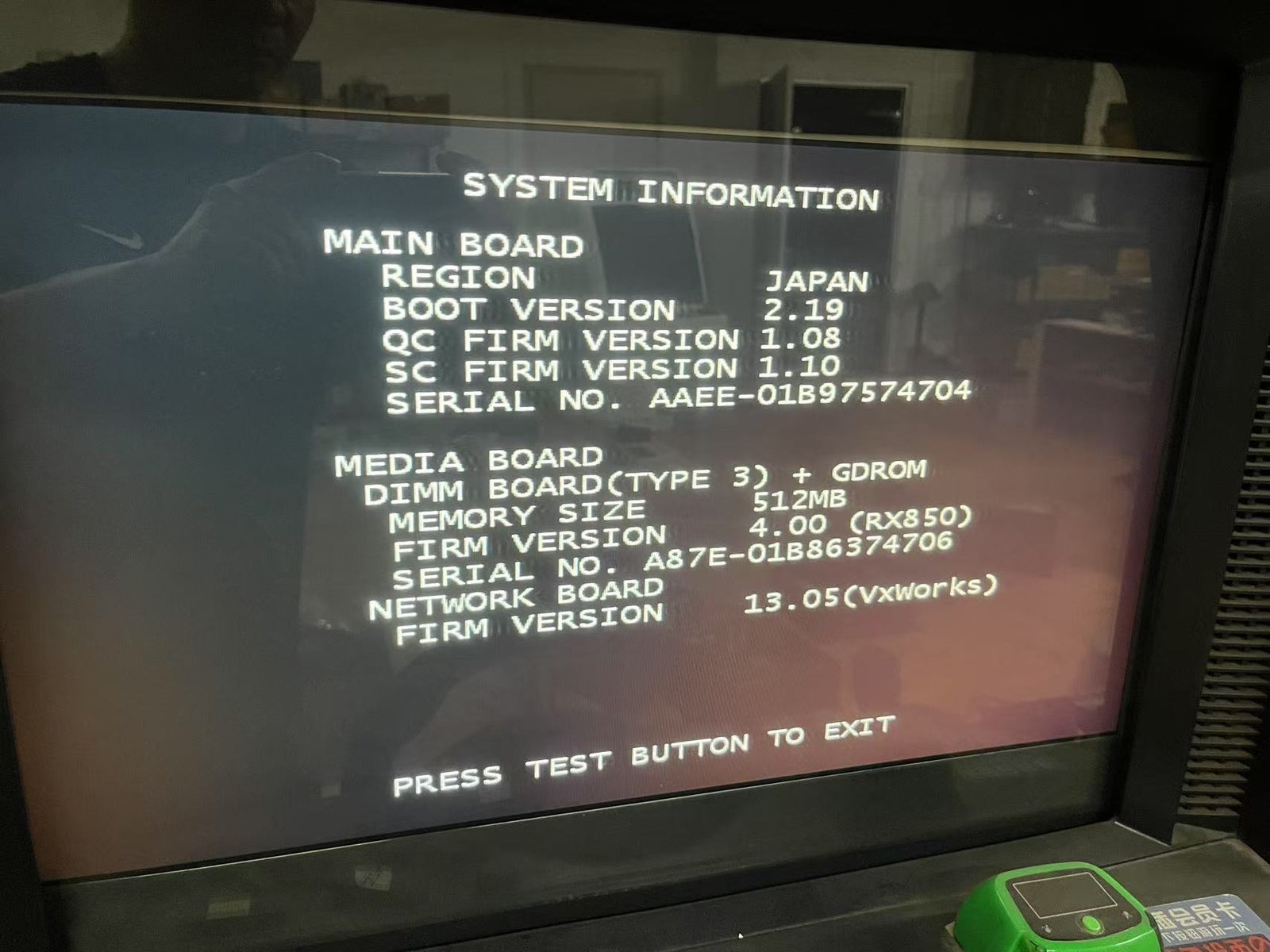 USED Sega Chihiro Type 3 Motherboard Arcade Game Tested Working