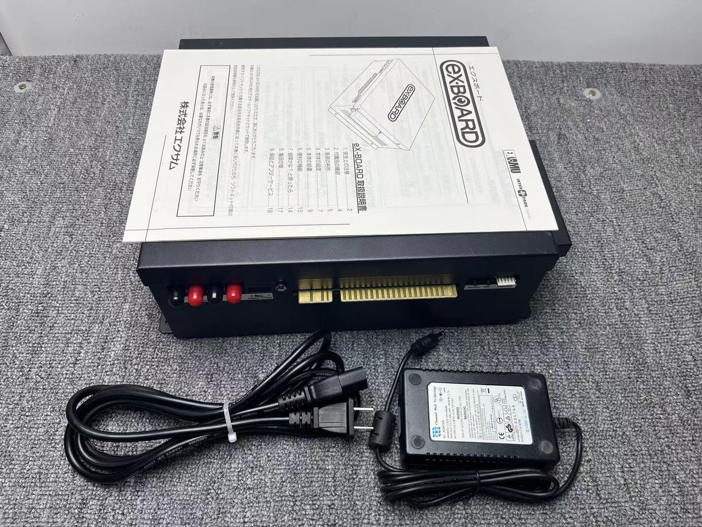 Examu. EX-Board Arcana Heart 3 Jamma Arcade Game Motherboard Tested Working