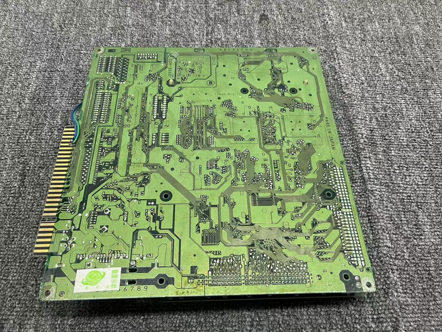 Used Capcom Sony ZN-1 Street Fighter EX? NOT Working