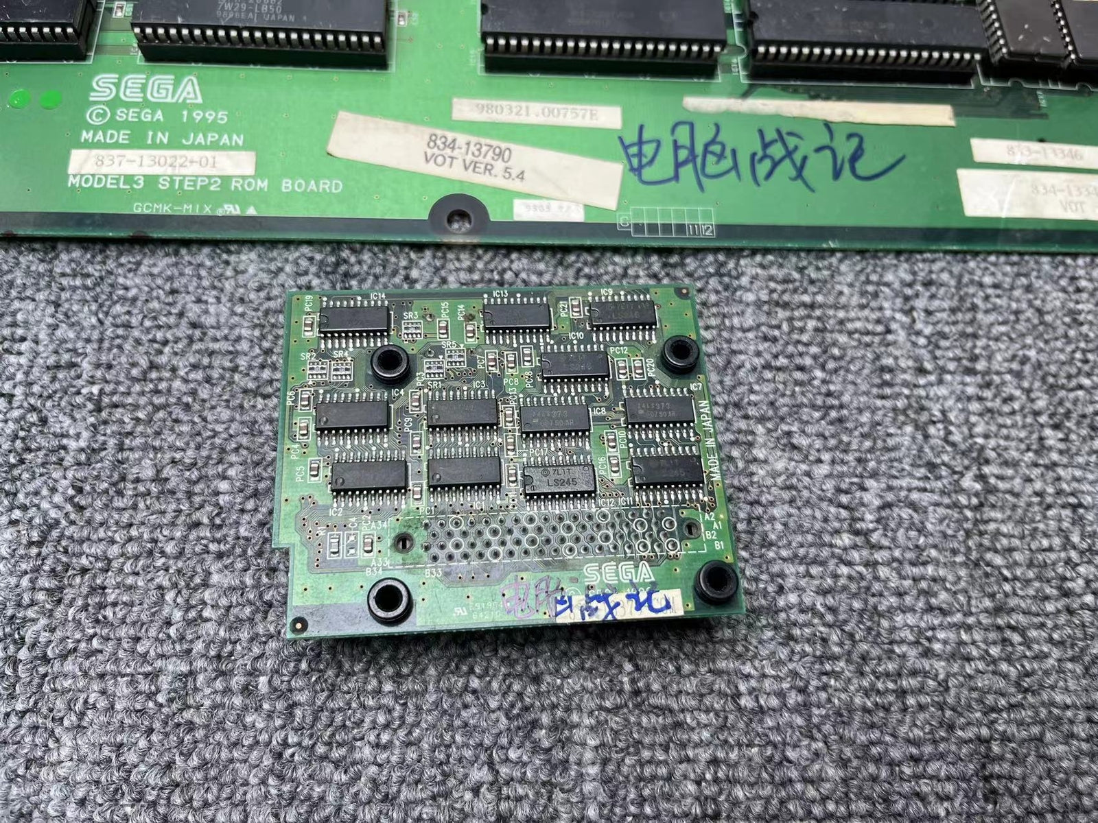 Used Sega Model 3 Step 2.0 Virtual on Oratorio Tangram ROM Board Tested Working