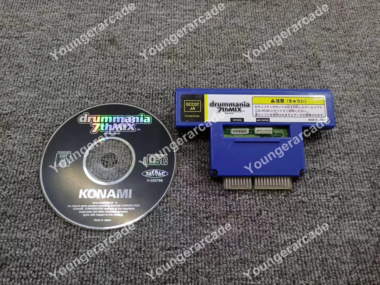 Used Konami DrumMania 7th Mix CD-ROM Arcade Part Without Testing