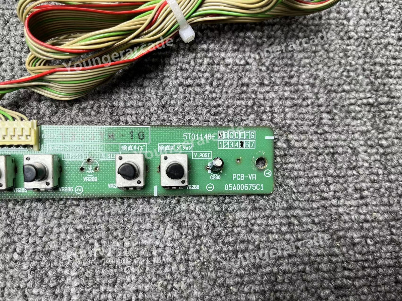 USED Nanao CRT Chassis MS9-29 Adjustment Board Tested Working