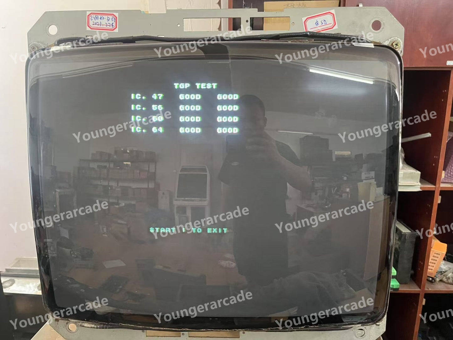 Used Sega Model 2 Daytona USA Arcade Board Tested Working