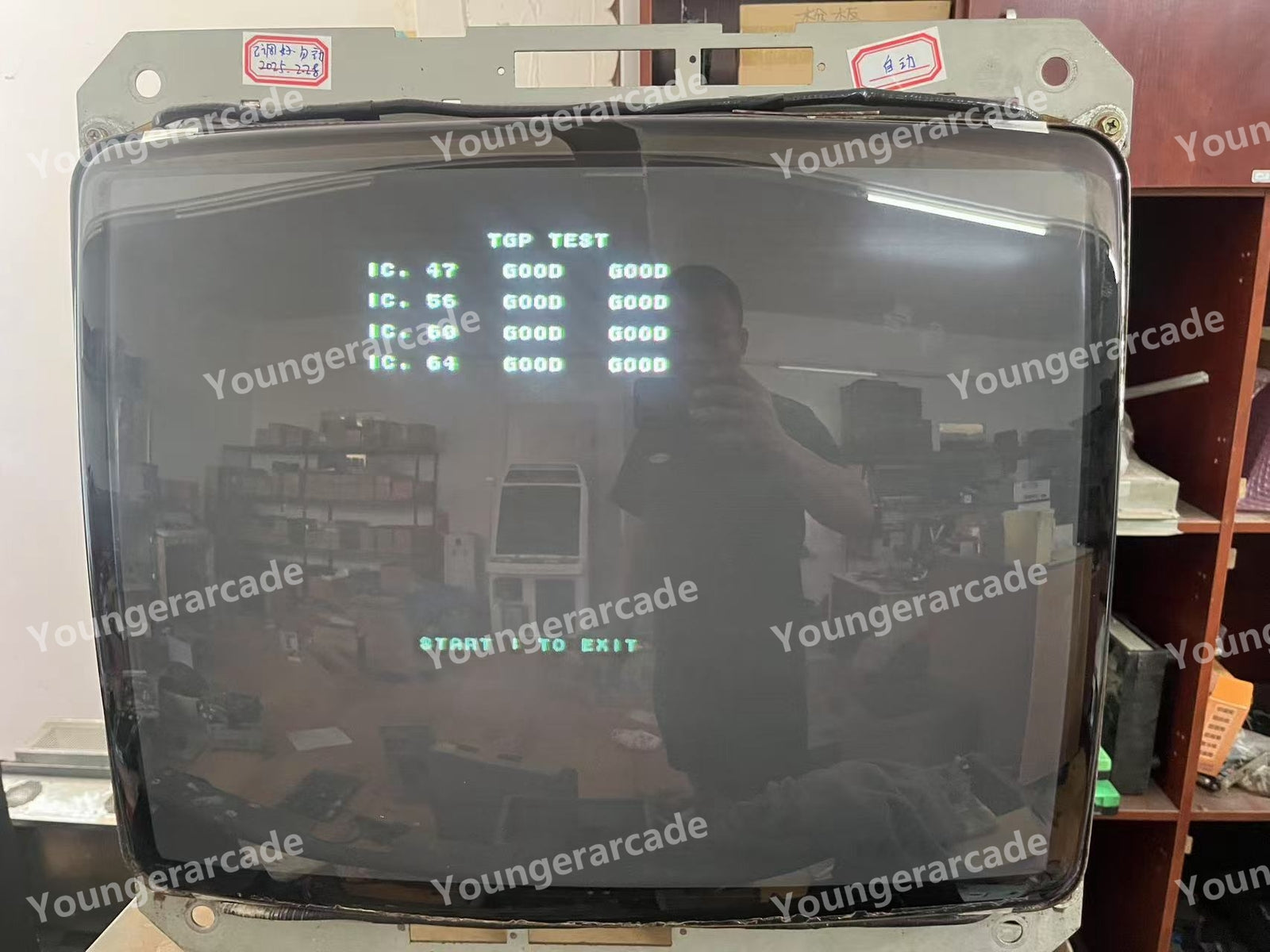Used Sega Model 2 Daytona USA Arcade Board Tested Working