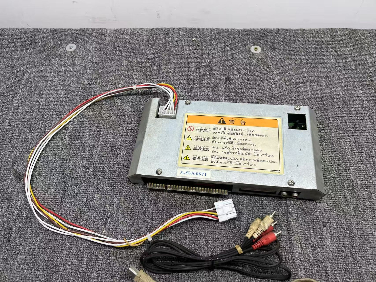 Used Capcom 98701-3 Jamma JVS Board PCB Converter Tested Working