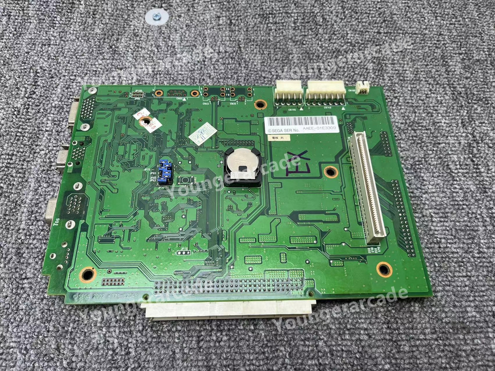 Used Sega Chihiro Type 3 837-14280-93 Board PCB Tested Working