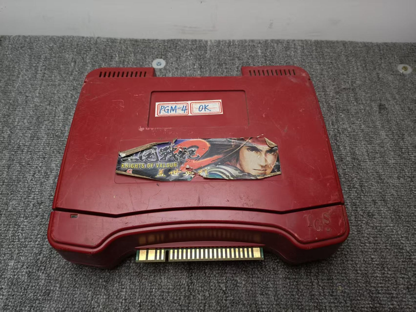 Used PGM 2 Knights of Valour 2: New Legend Jamma Arcade Game Tested Working