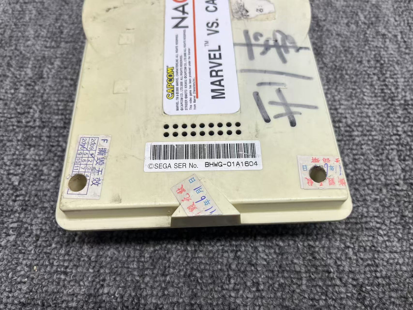 Used Sega Naomi Marvel Vs. Capcom 2 EEPROM Cartridge Tested Working
