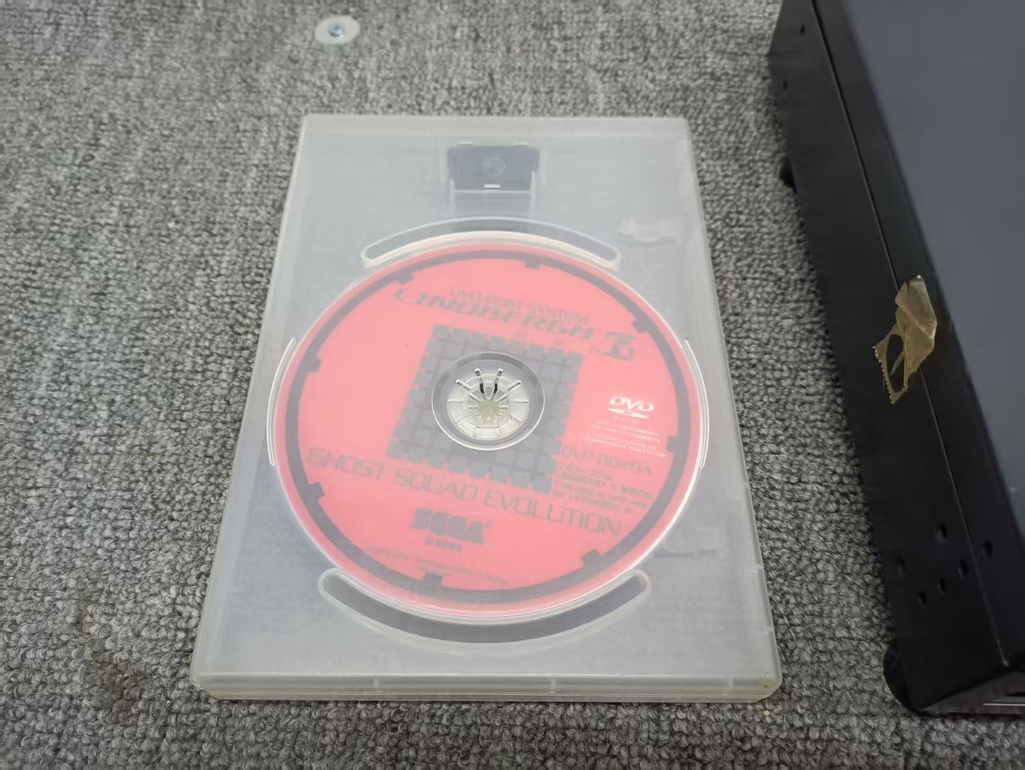 Used Sega Lindbergh Ghost Squad Evolution DVD-ROM Tested Working