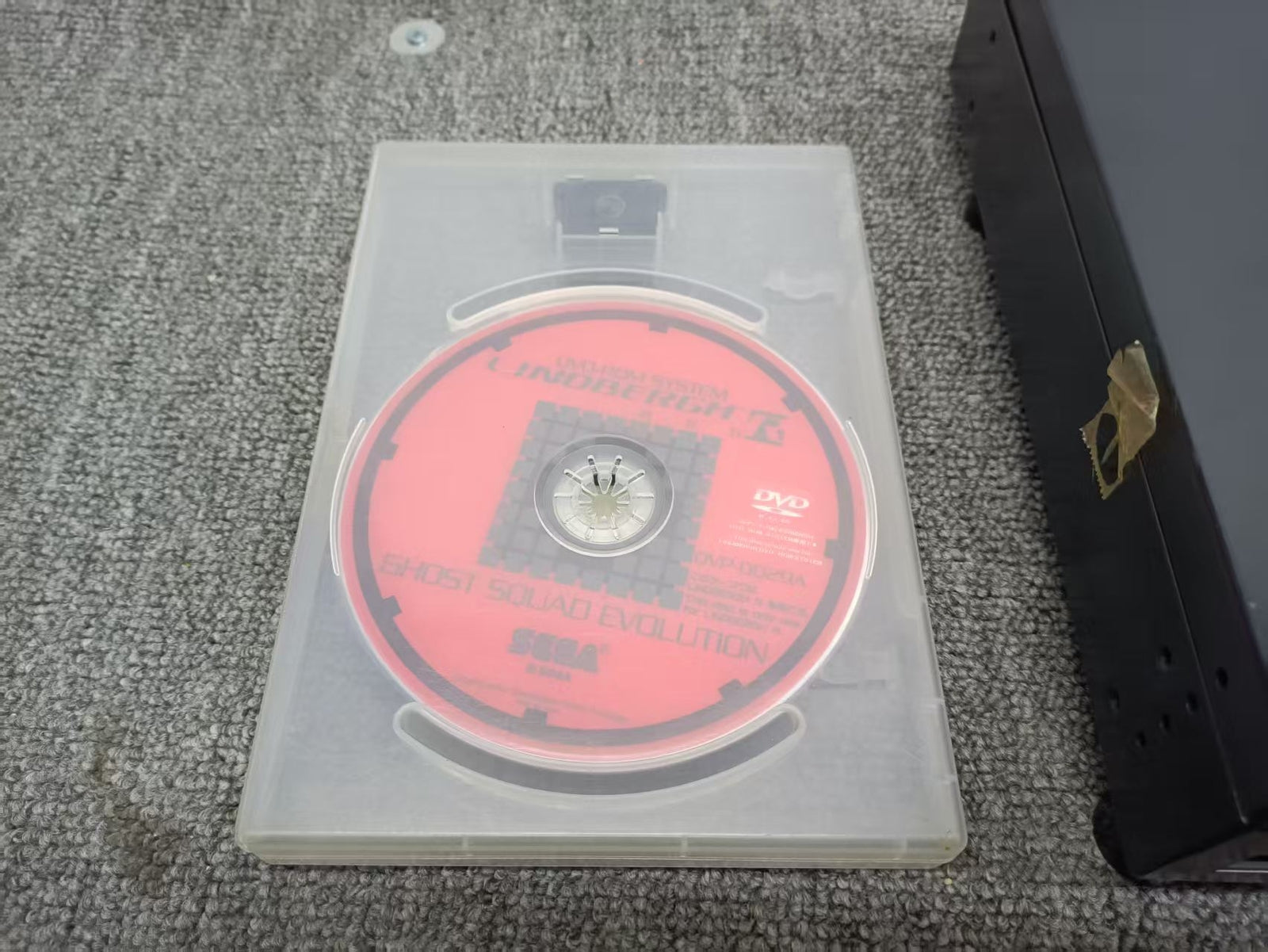 Used Sega Lindbergh Ghost Squad Evolution DVD-ROM Tested Working