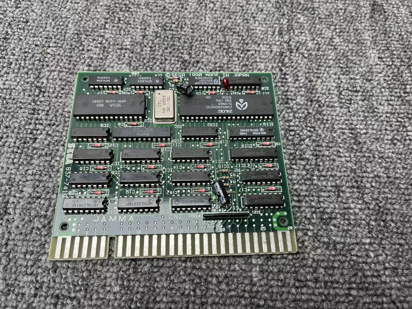 Used SEGA 837-7419 Jamma Board Tested Working