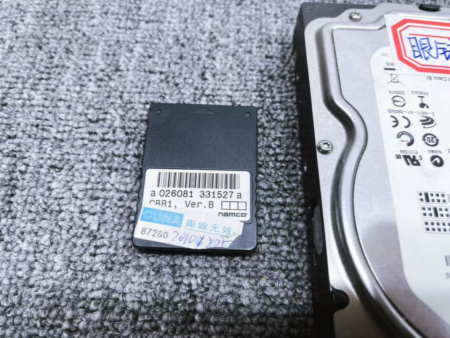 Used Namco System 246 Cobra : The Arcade HDD Tested Working