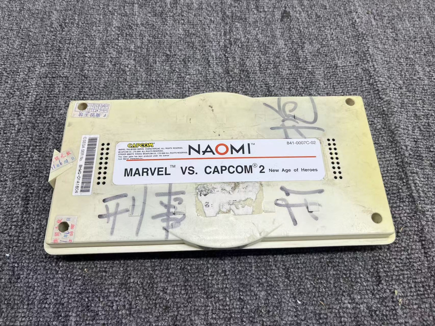 Used Sega Naomi Marvel Vs. Capcom 2 EEPROM Cartridge Tested Working