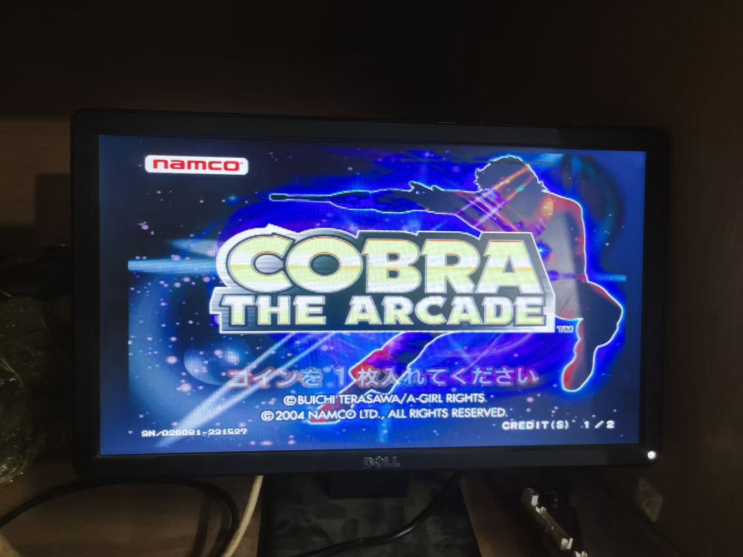 Used Namco System 246 Cobra : The Arcade HDD Tested Working