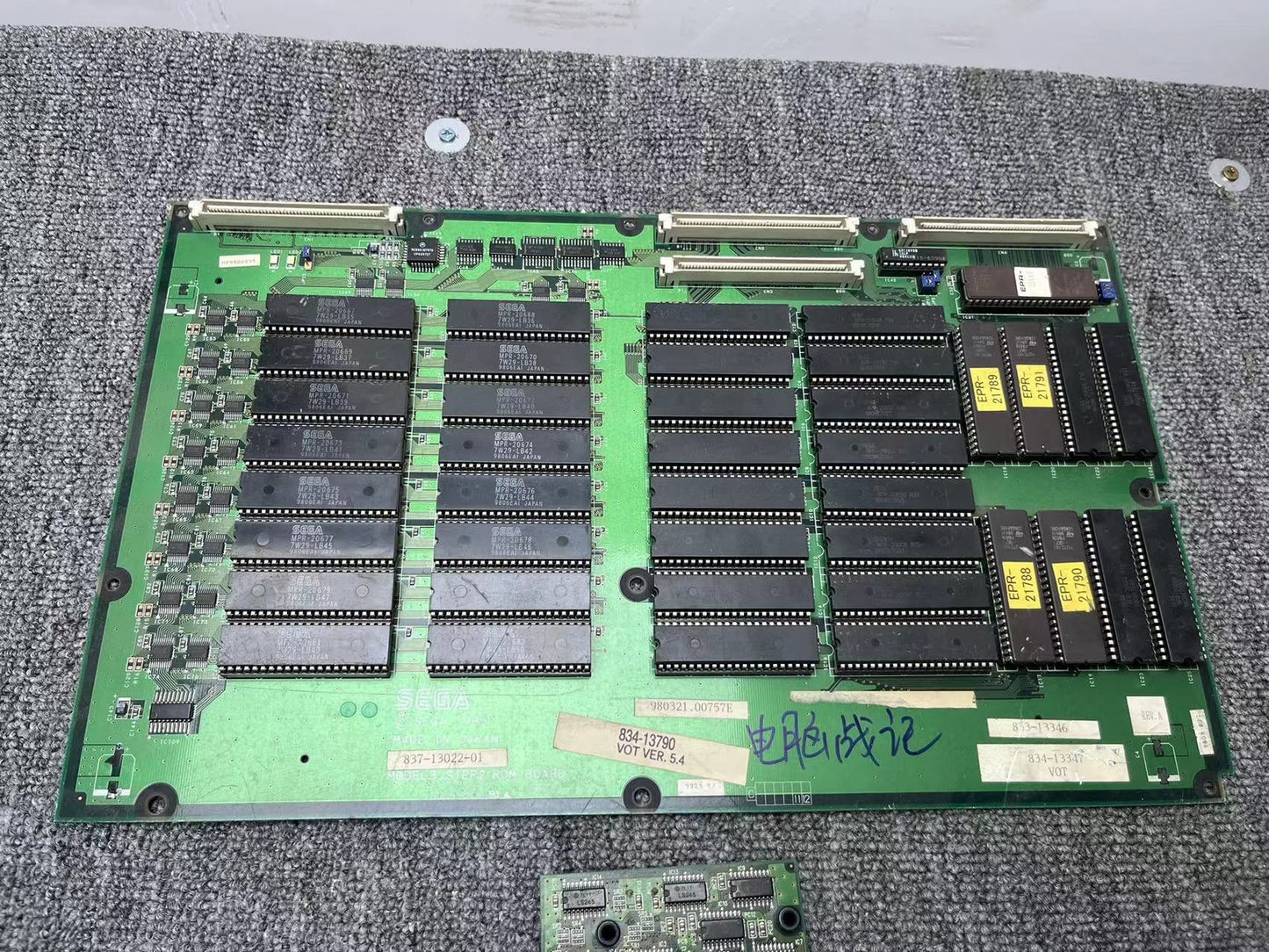 Used Sega Model 3 Step 2.0 Virtual on Oratorio Tangram ROM Board Tested Working