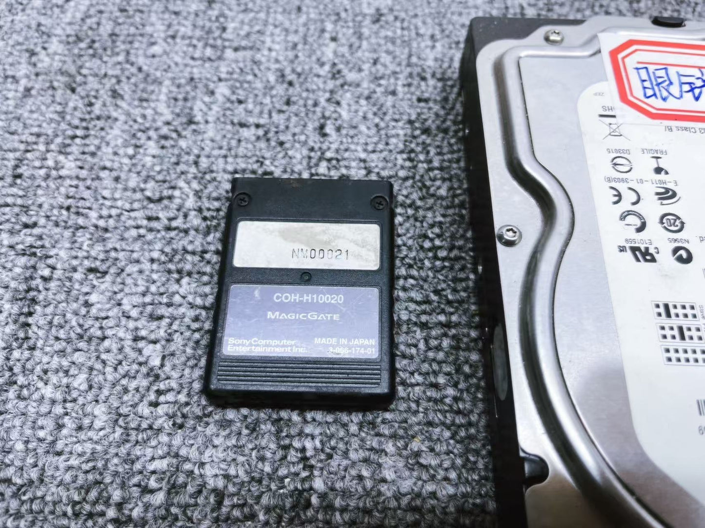 Used Namco System 246 Cobra : The Arcade HDD Tested Working