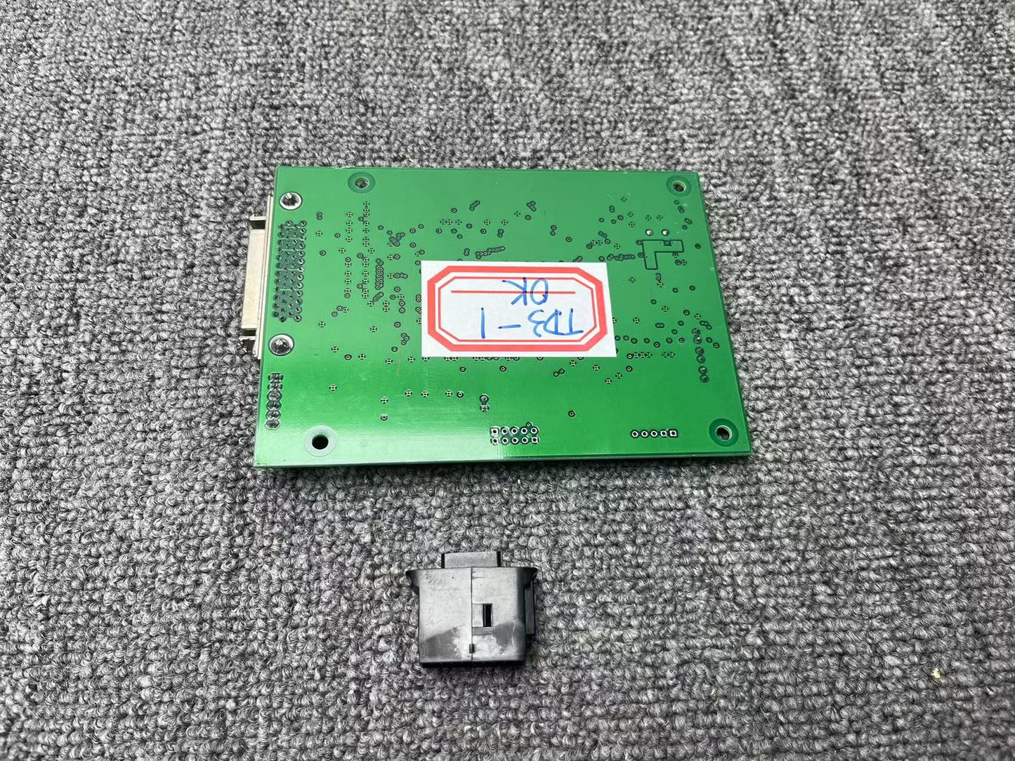 Used Sega Naomi 2 GD-ROM Initial D : Version 3 with Security Chip Tested Working