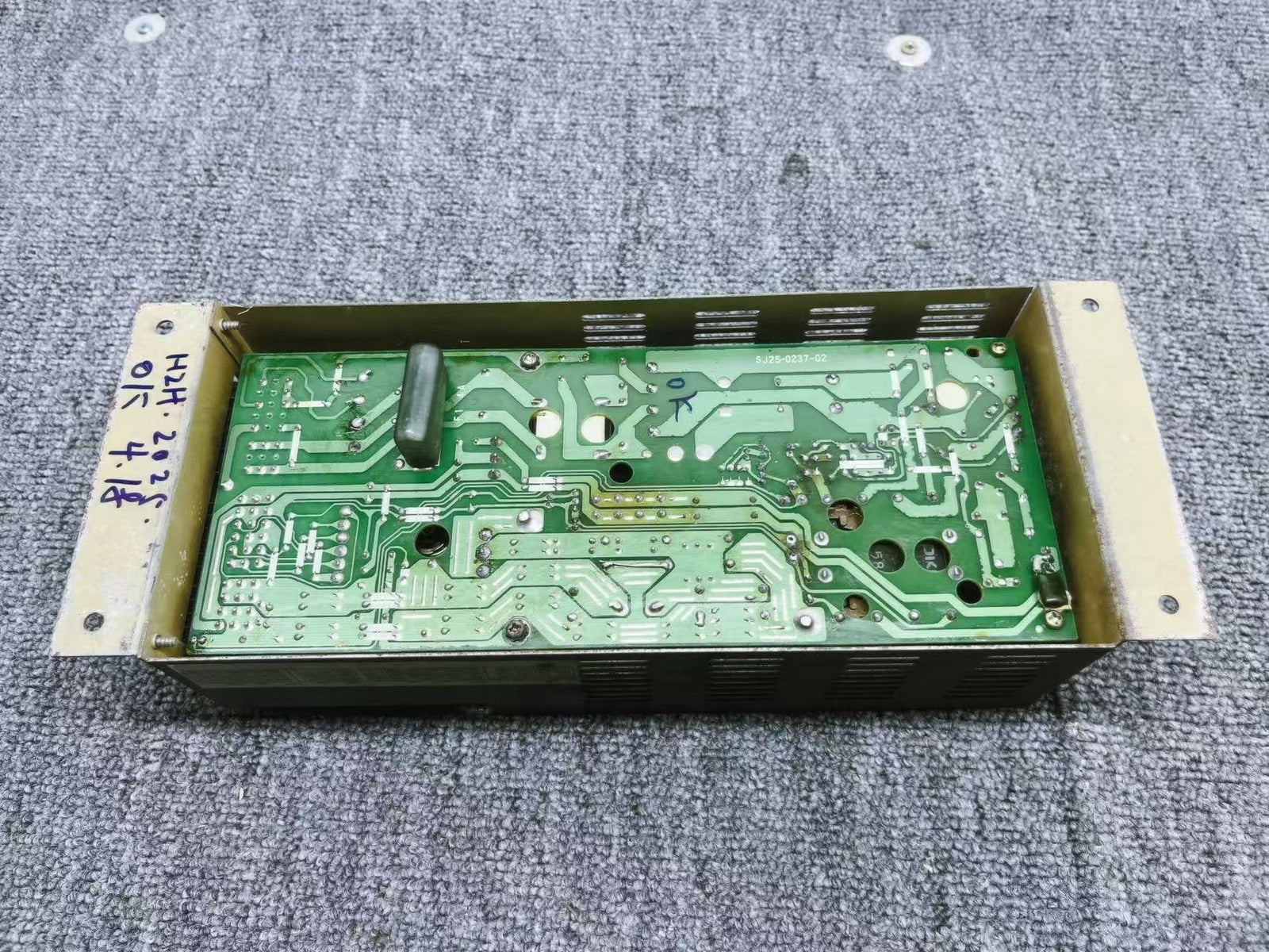Used Sega Astro City 400-5261 Arcade Game Power Supply Tested Working