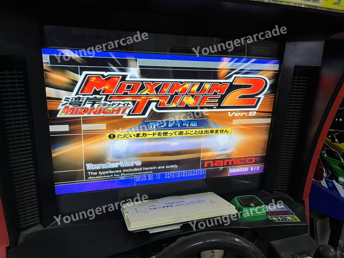 USED Sega Chihiro Type 3 with Wangan Midnight : Maximum Tune 2 Tested Working